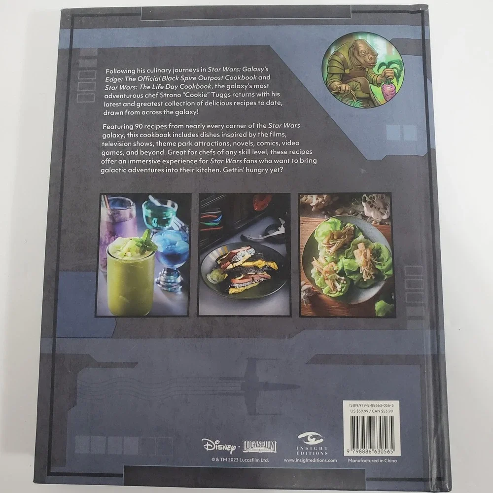 Star Wars‎ The Ultimate Cookbook by Jenn Fujikawa & Marc Sumerak Hardcover